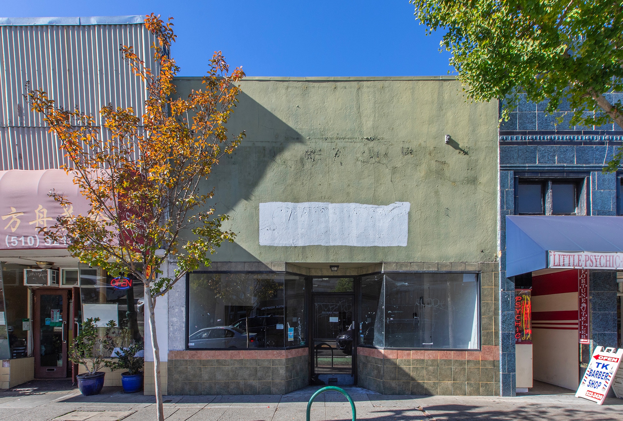 1407 Park St, Alameda, CA for Rent