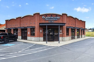 Spokane, WA Office/Medical - 200 N Argonne Rd