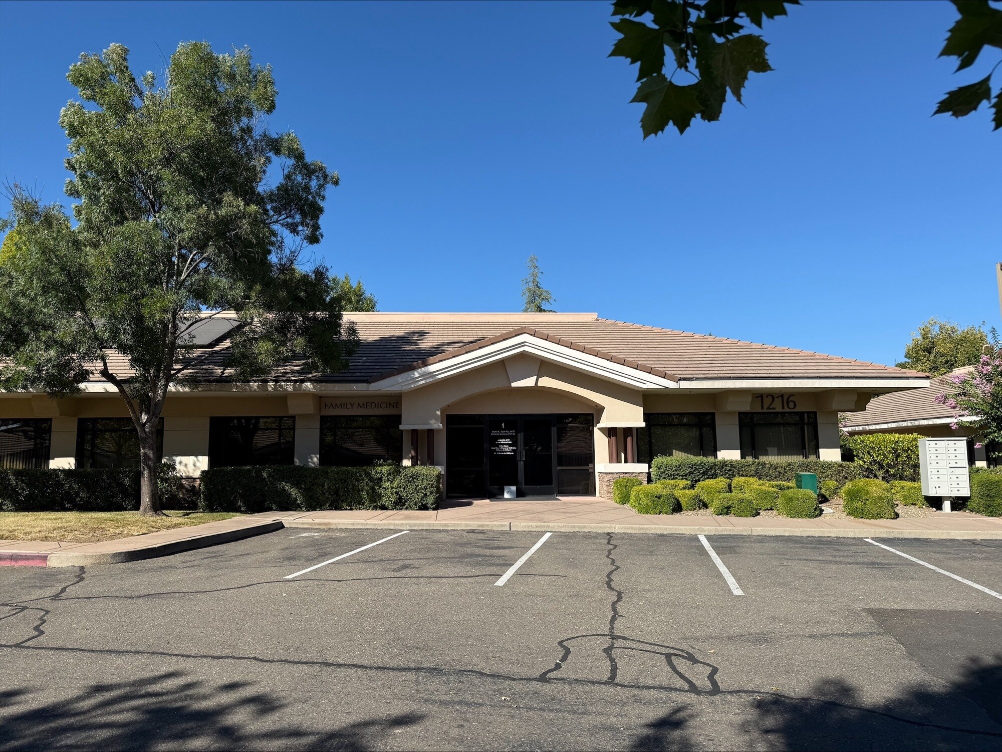 1216-1220 Suncast Ln, El Dorado Hills, CA for Sale