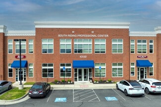South Riding, VA Medical - 43130 Amberwood Plz
