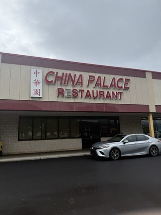 Dickson City, PA Storefront - 1001-1035 Commerce Blvd
