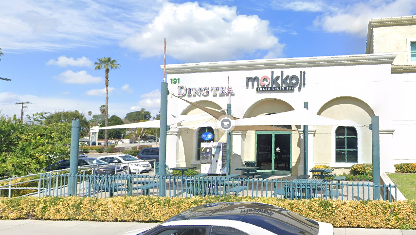 191 W Big Springs Rd, Riverside, CA for Rent