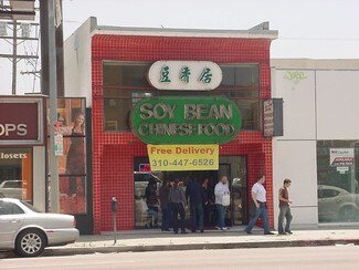 Los Angeles, CA Retail - 11966 Wilshire Blvd Los Angeles, CA Retail - 11966 Wilshire Blvd