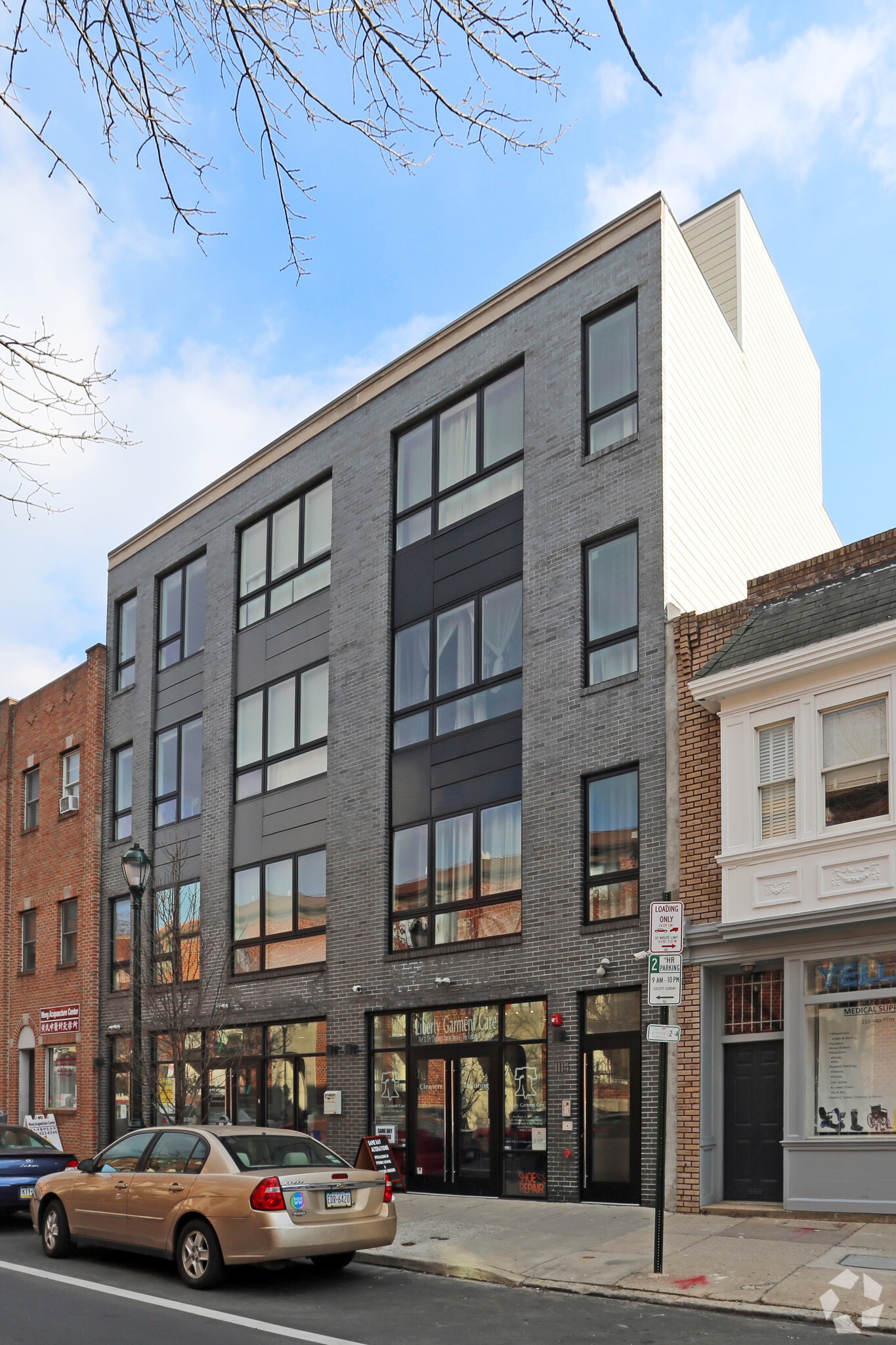 1110 South St, Philadelphia, PA for Sale