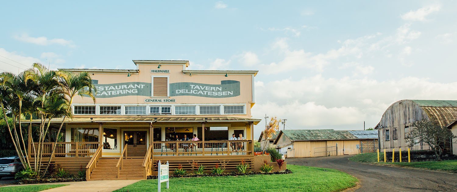 870 Haliimaile Rd, Makawao, HI for Rent