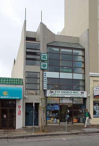 San Francisco, CA Office, Retail - 6147 Geary Blvd