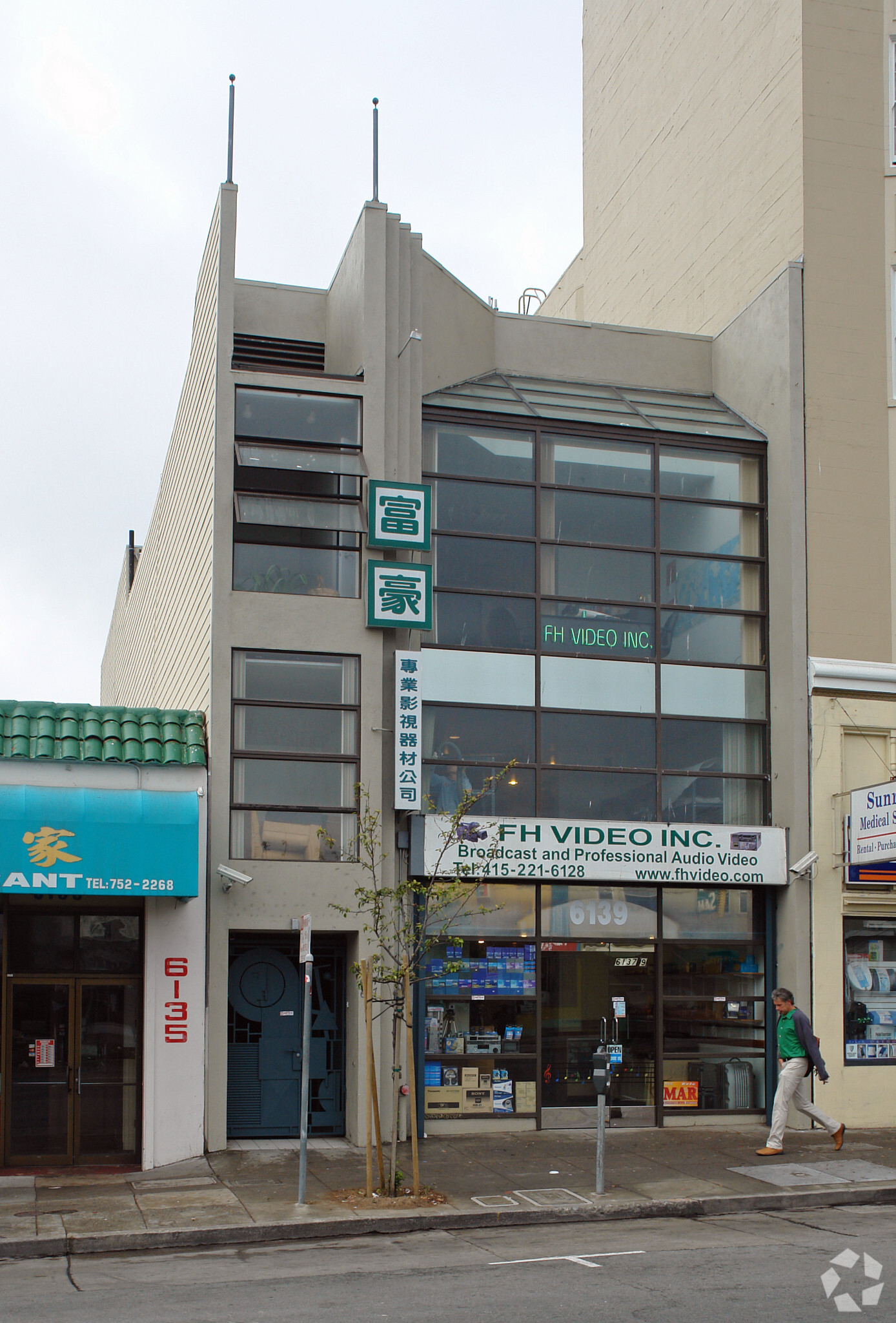 6147 Geary Blvd, San Francisco, CA for Rent