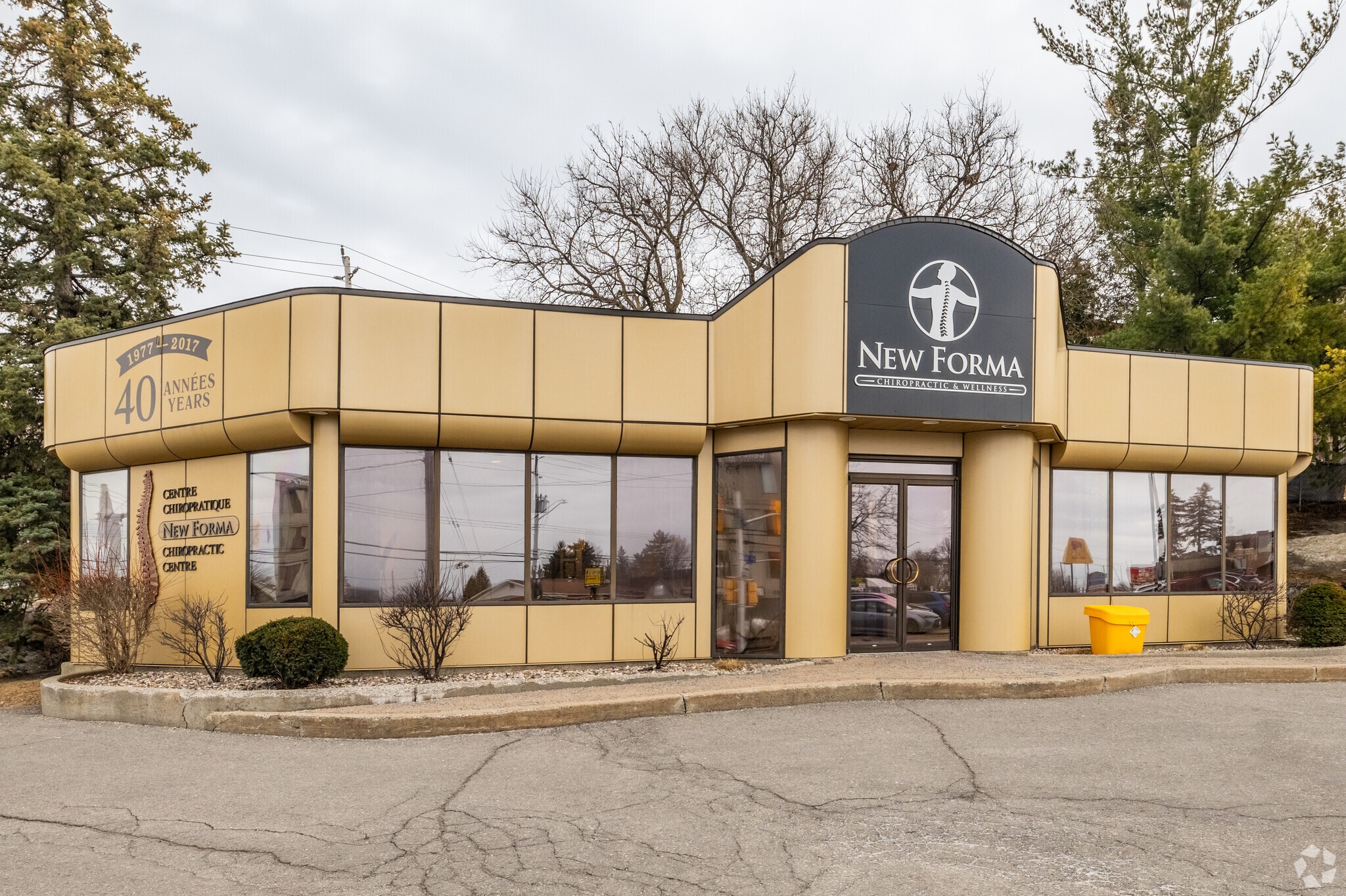2548 St Joseph Blvd, Ottawa, ON for Sale