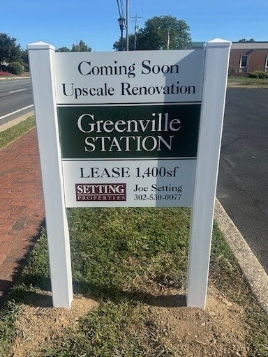 3920 Kennett Pike, Wilmington, DE for Rent