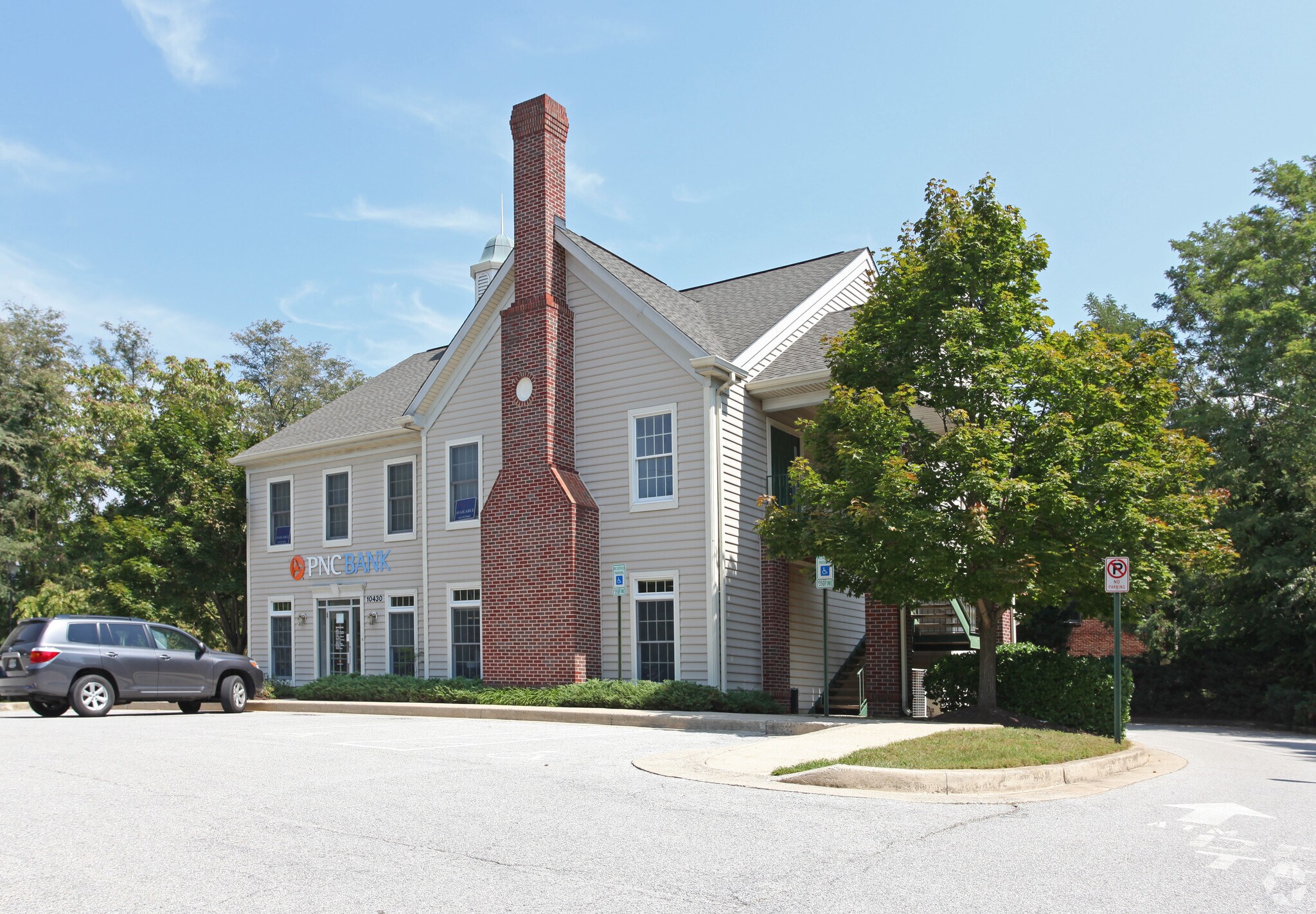 10430 Shaker Dr, Columbia, MD for Rent