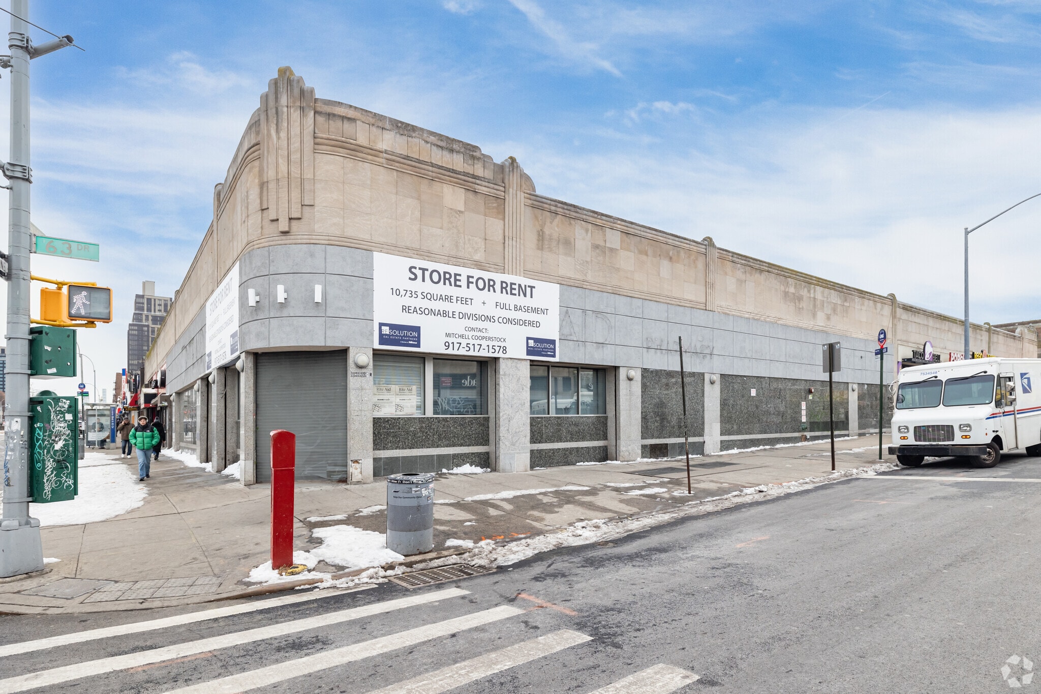 96-16 Queens Blvd, Rego Park, NY for Rent