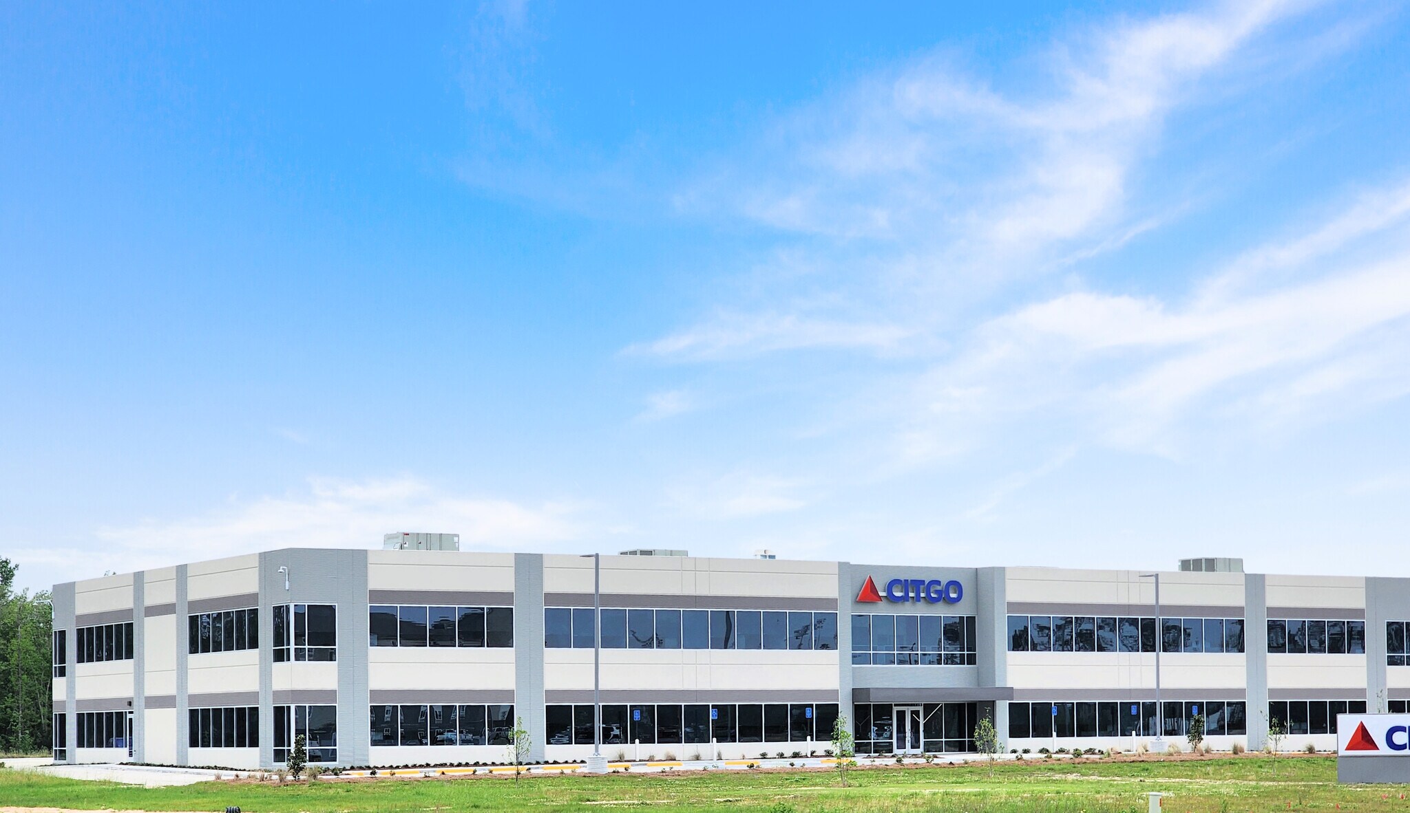 2575 Calcasieu Industrial Dr, Sulphur, LA for Sale