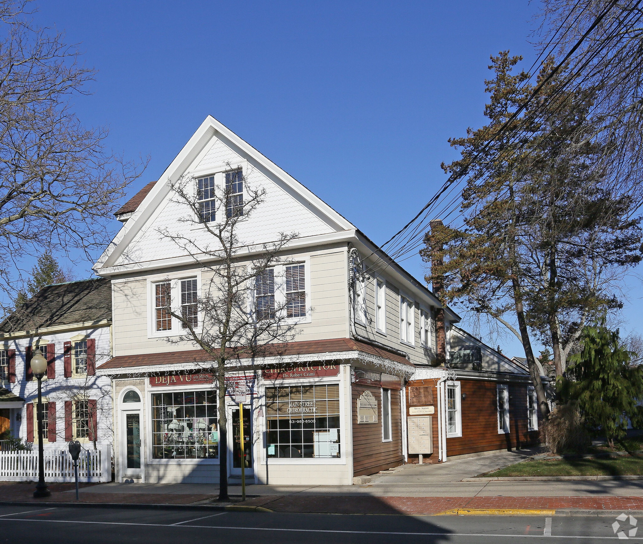 57 W Main St, Babylon, NY for Rent