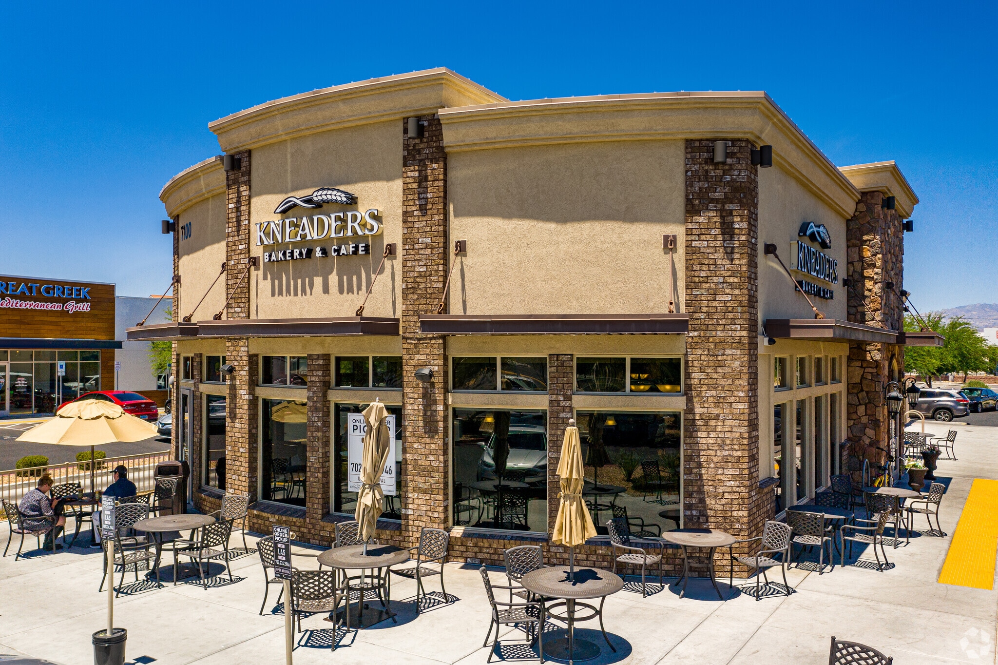 7100 W Craig Rd, Las Vegas, NV for Sale