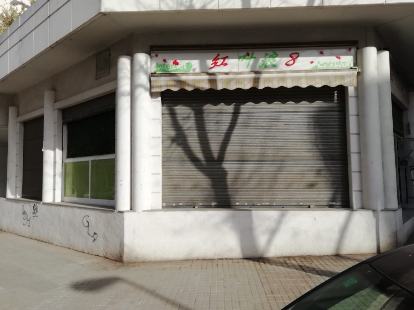 34 Carrer de L'alcalde Martínez Écija, Badalona, BAR for Sale