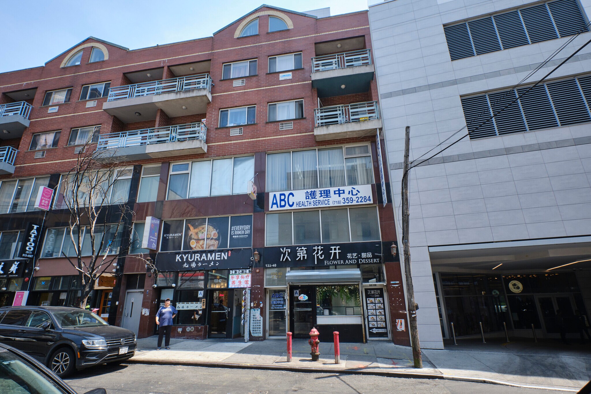 133-40 37th Ave, Flushing, NY for Sale