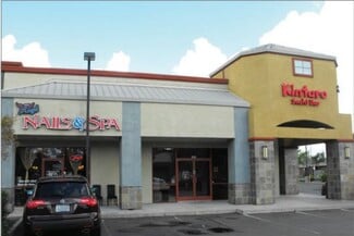Elk Grove, CA Retail - 8351 Elk Grove Blvd