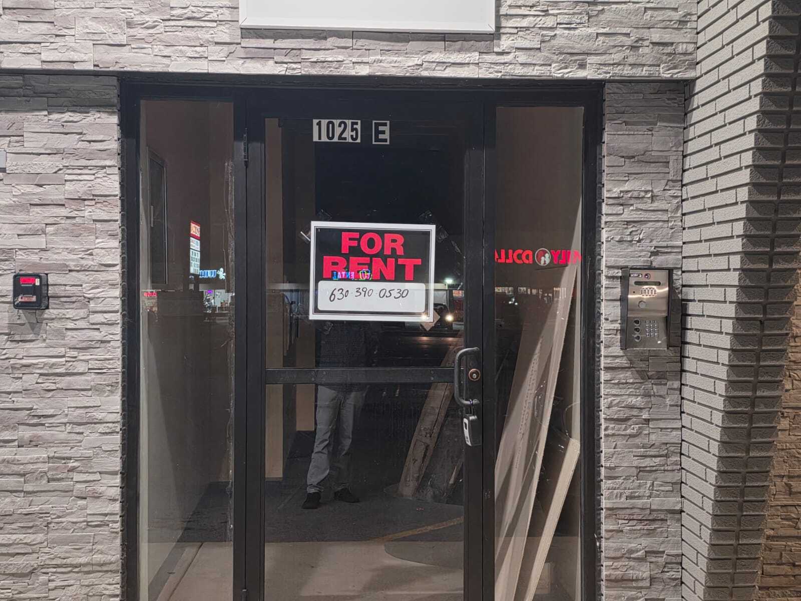 1025 E 162nd St, South Holland, IL for Rent