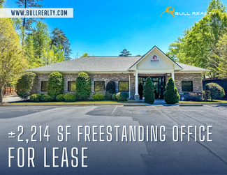 Villa Rica, GA Office - 9935 Villa Rica Hwy