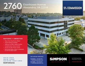 Alexandria, VA Office/Medical - 2760 Eisenhower Ave