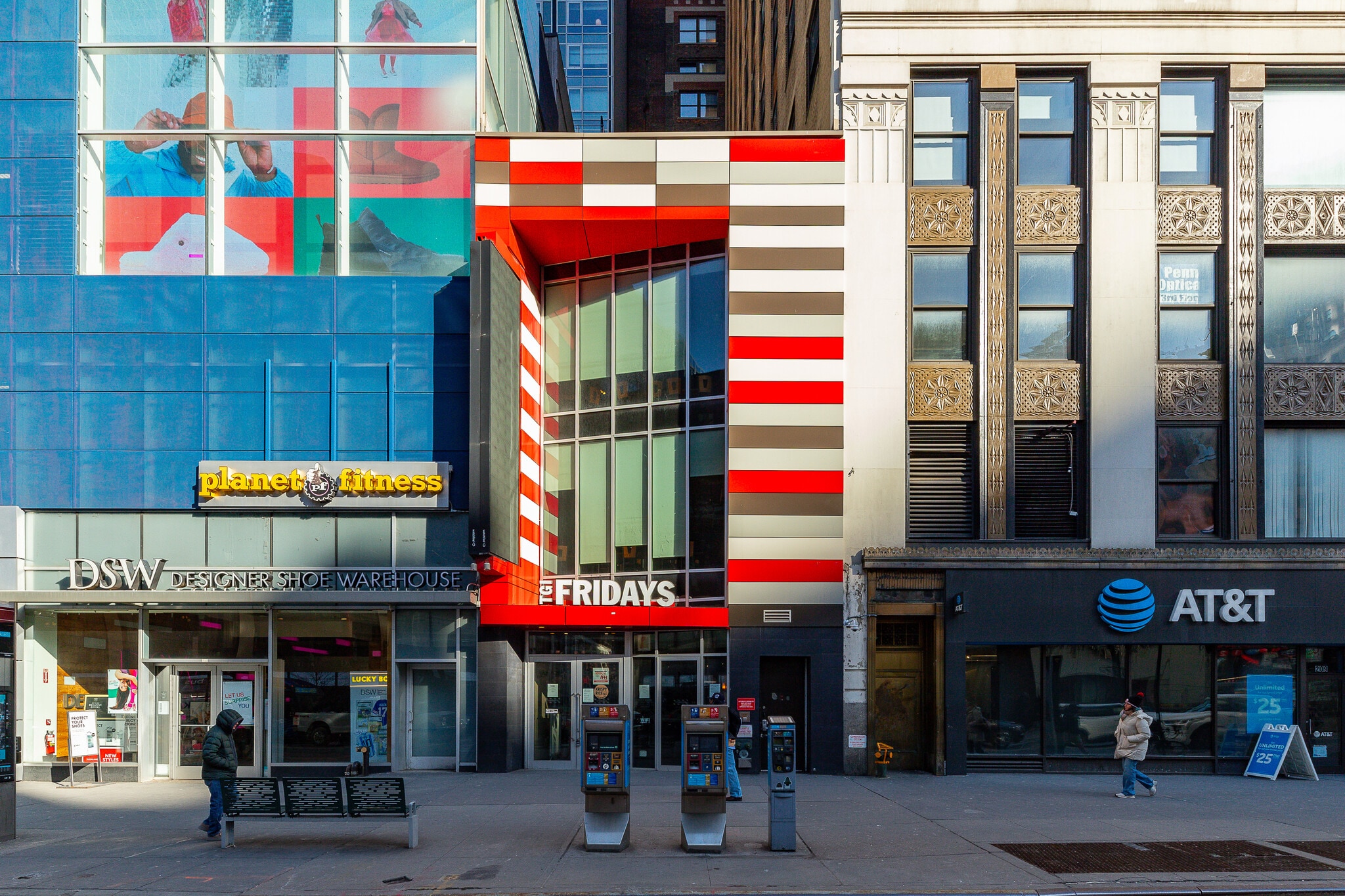 211 W 34th St, New York, NY for Sale