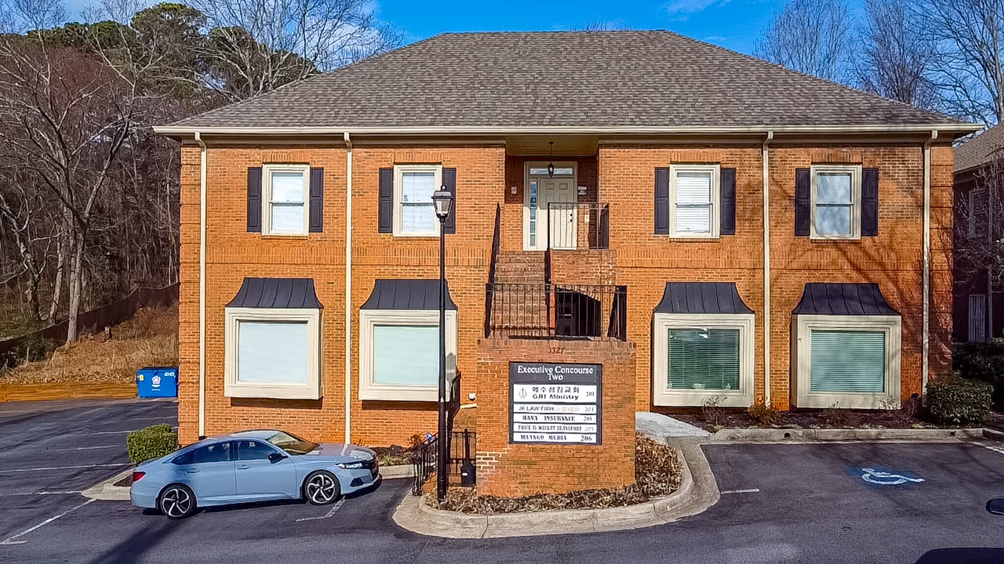 3327 Duluth Hwy, Duluth, GA for Rent