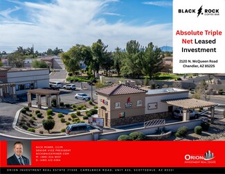 Chandler, AZ undefined - 2120 N McQueen Rd