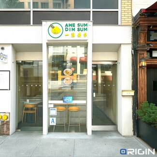 New York, NY Retail - 160 E 23rd St