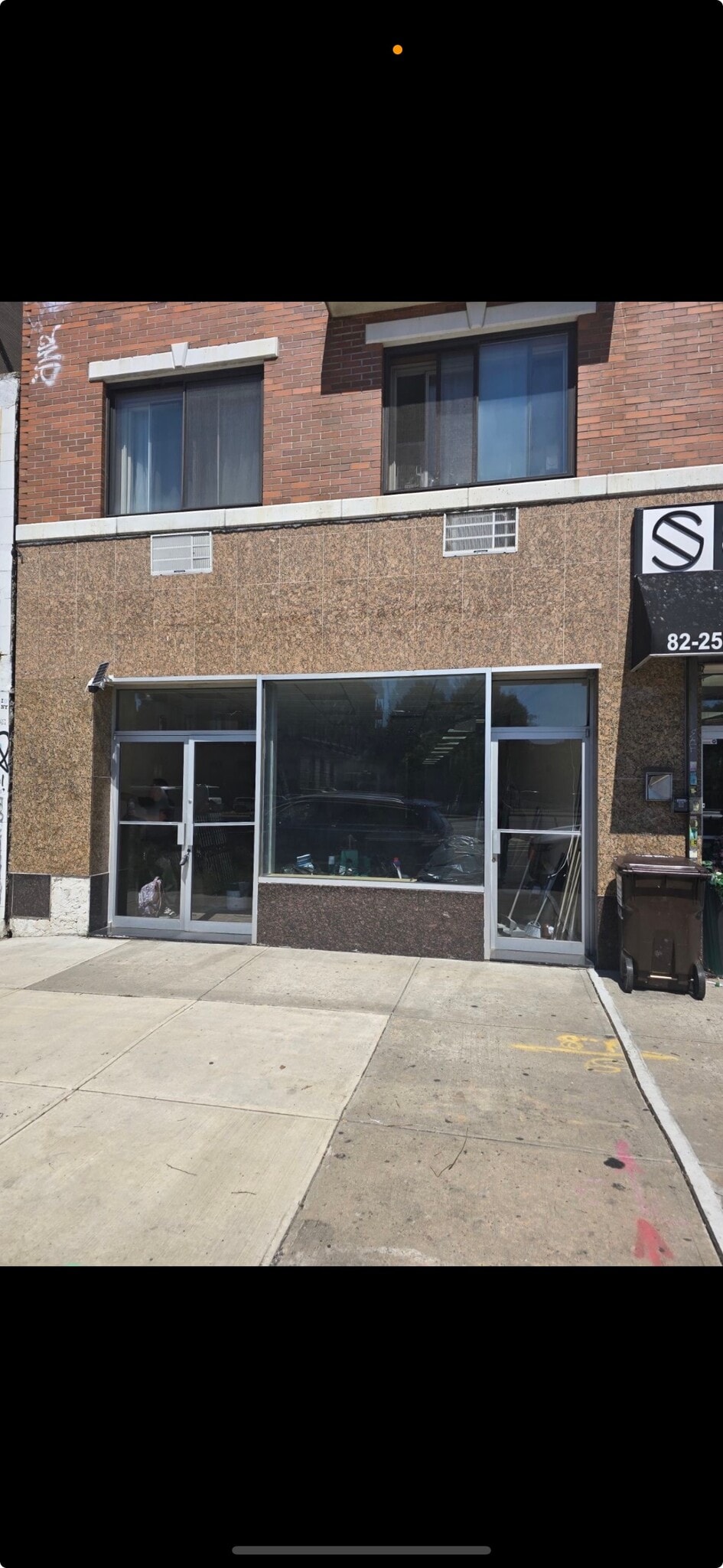 8225-1A Queens Blvd, Elmhurst, NY for Sale