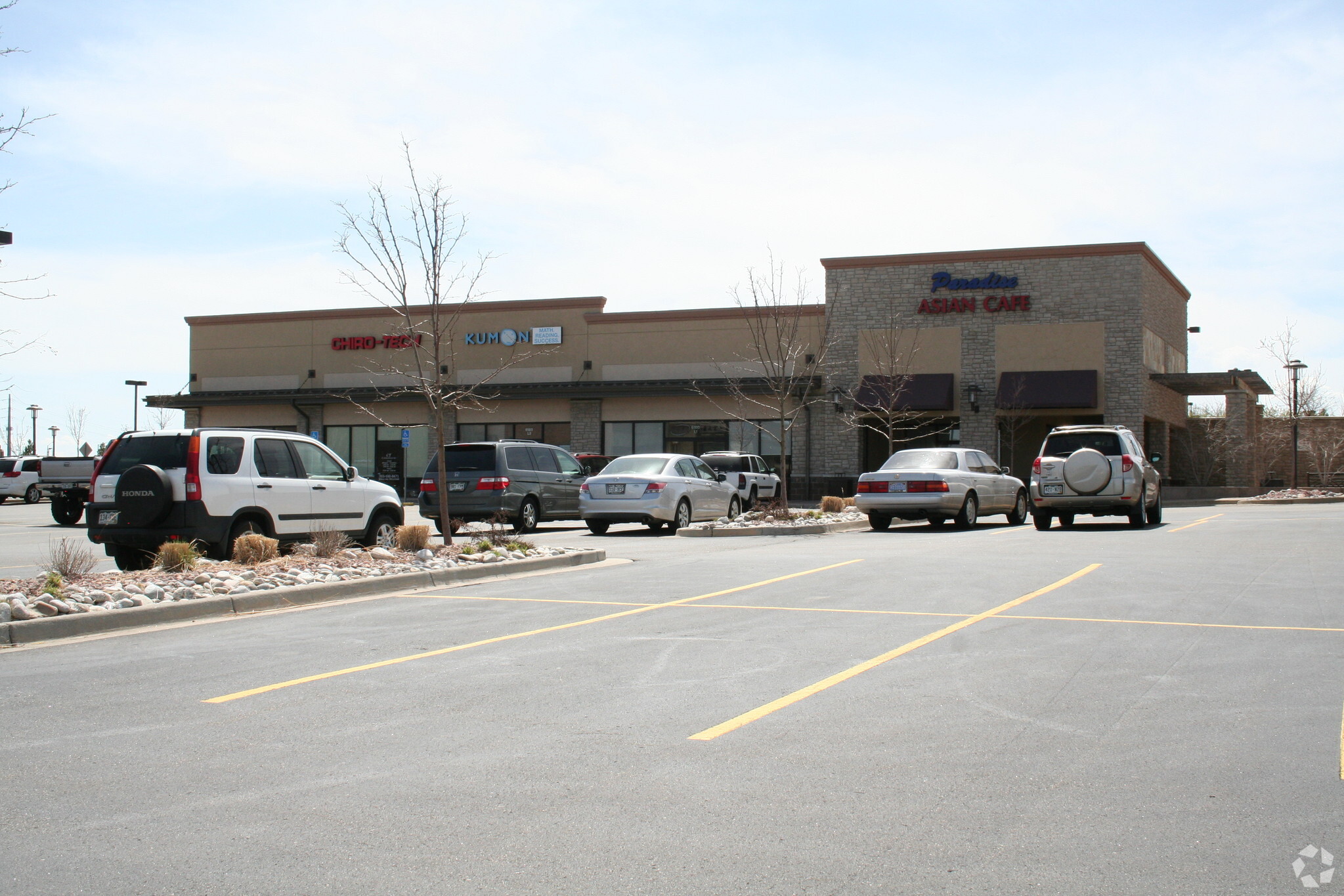 6020-6240 S Gun Club Rd, Aurora, CO for Rent