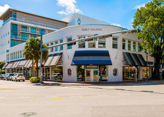 Coconut Grove, FL Office - 2980-3000 McFarlane Rd