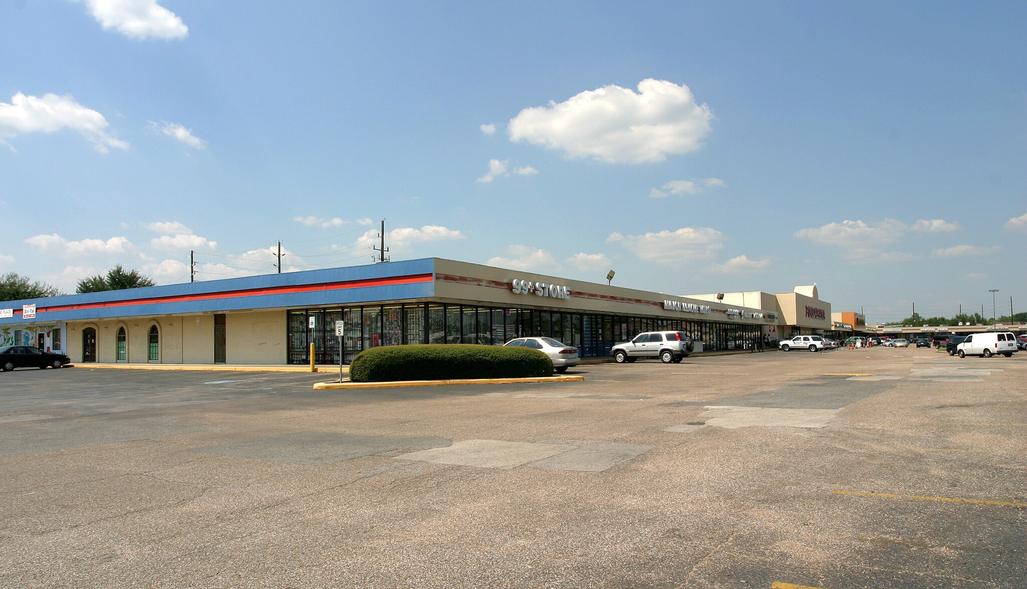 8021-8197 Antoine Dr, Houston, TX for Rent