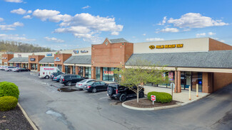 Loveland, OH Retail - 10554-10582 Loveland-Madeira Rd