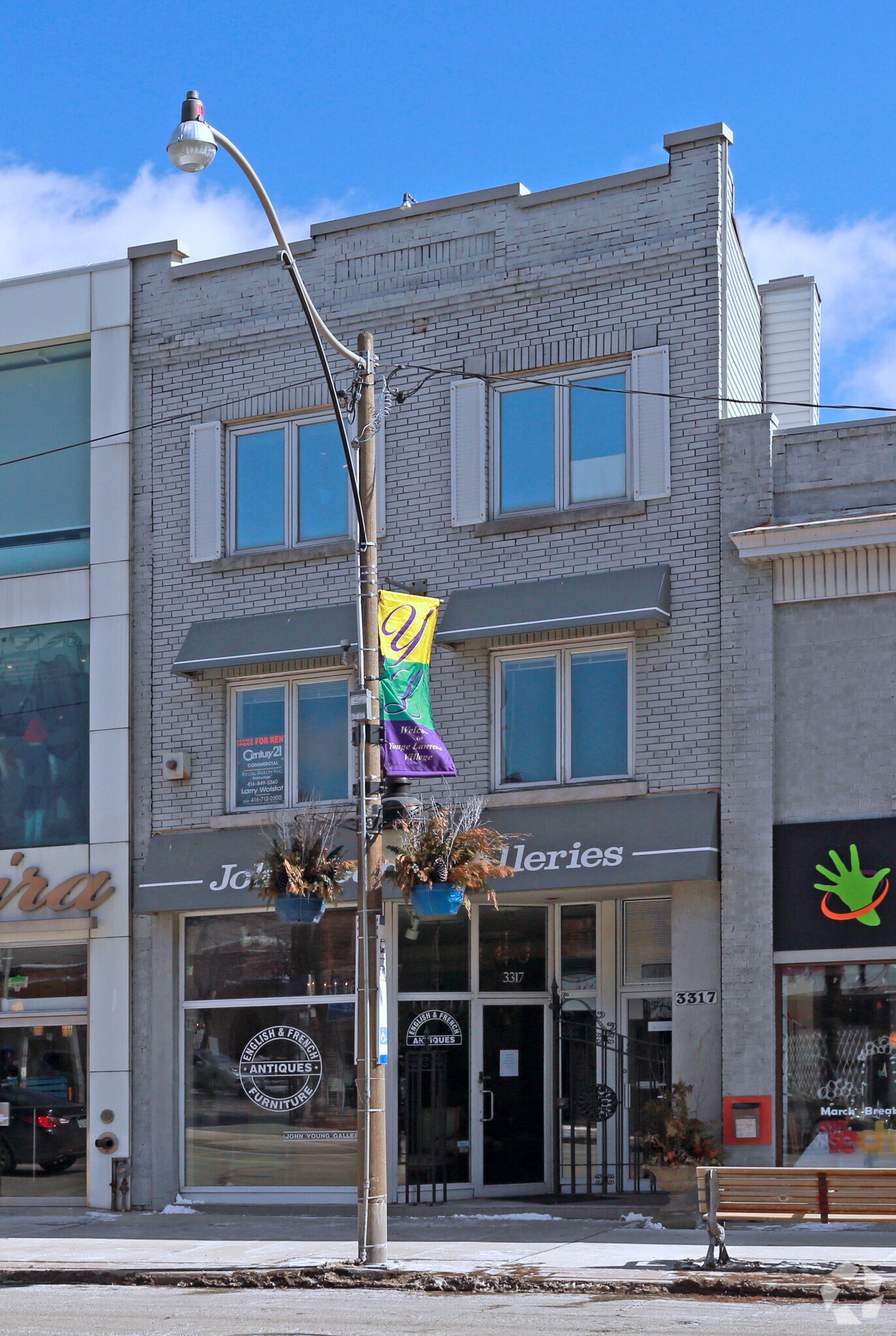 3317 Yonge St, Toronto, ON for Rent