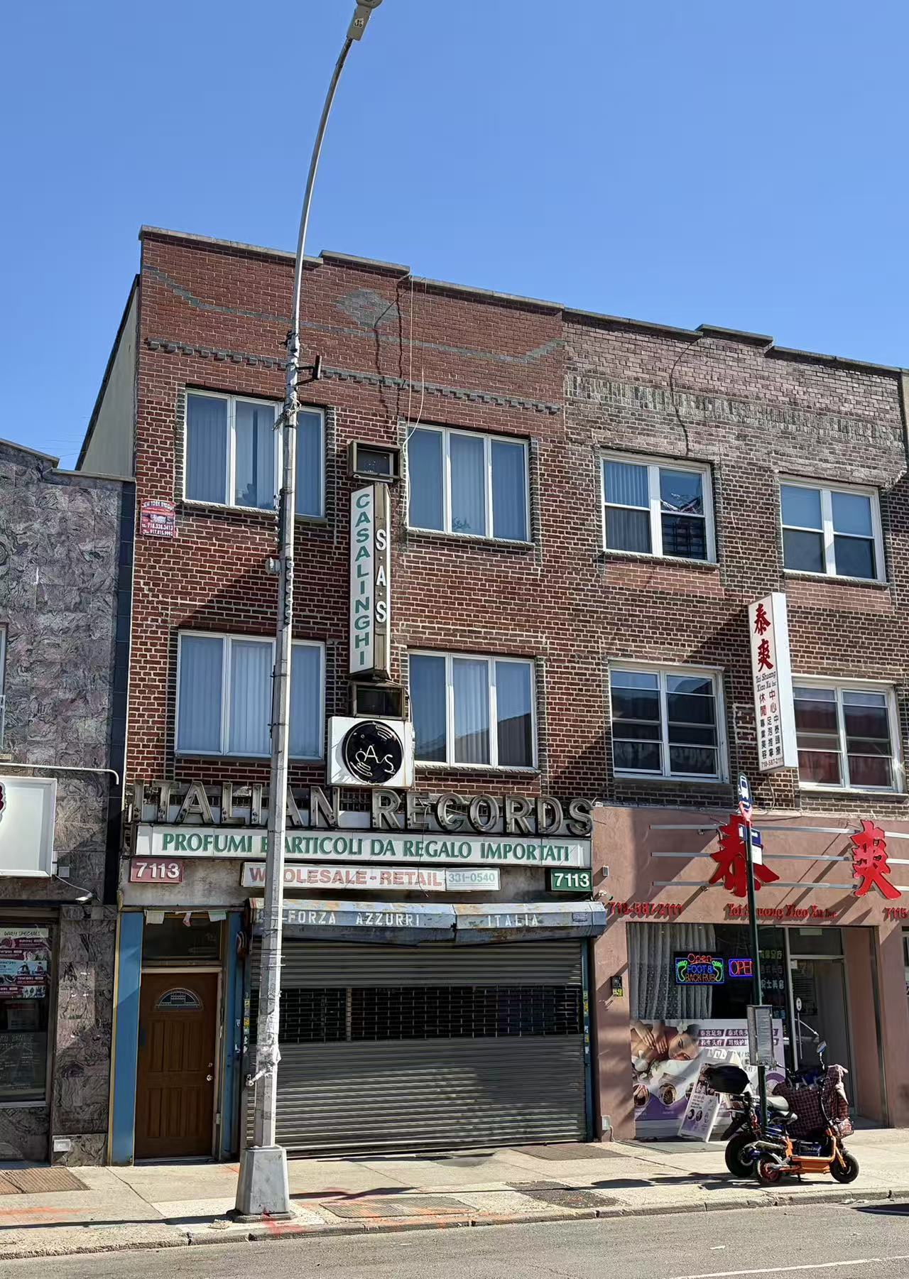 7113 18th Ave, Brooklyn, NY for Sale