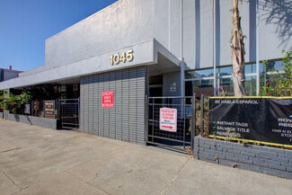 Stockton, CA Office - 1029-1045 N El Dorado St