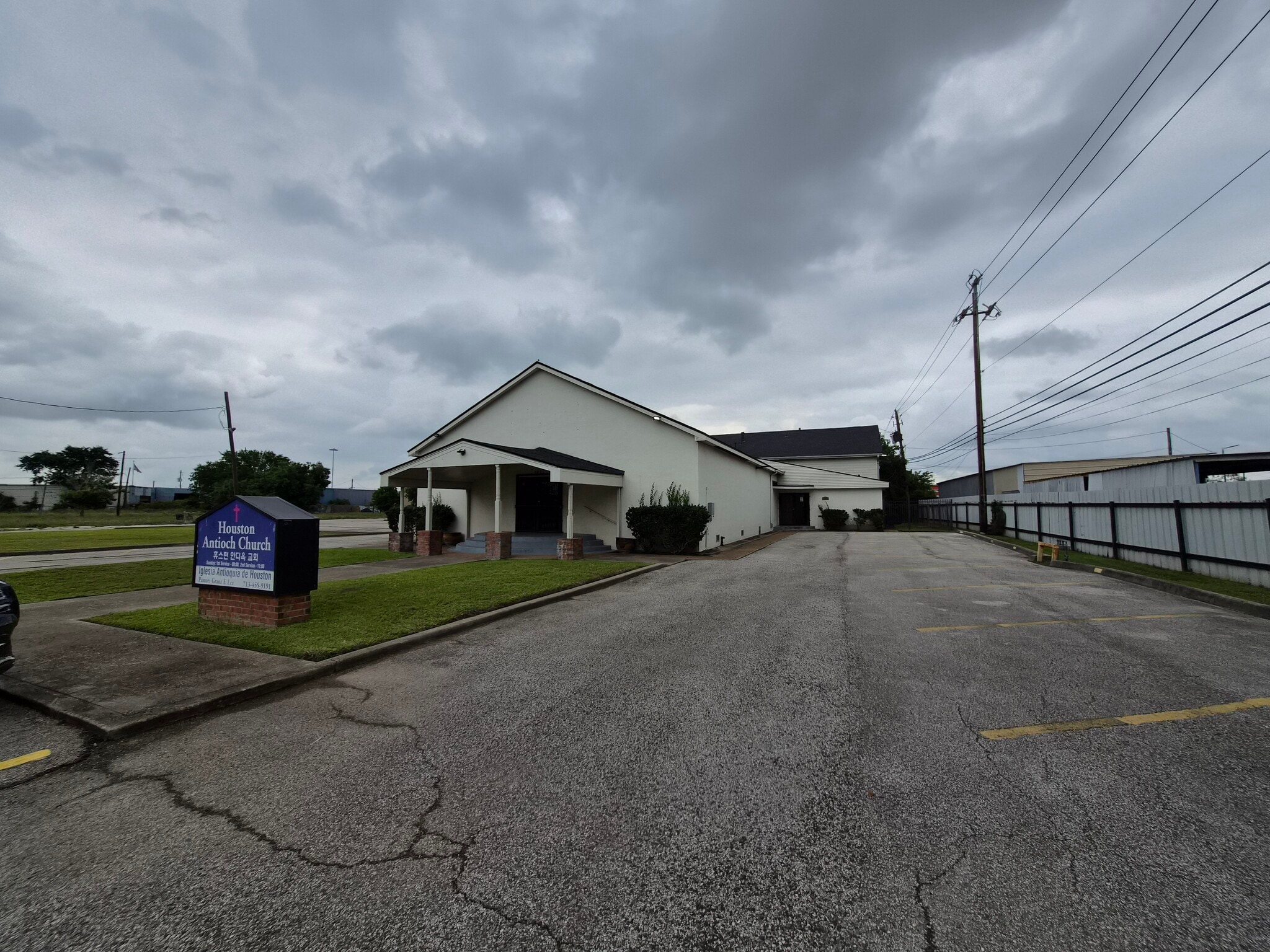 1221 Dewey St, Houston, TX for Sale