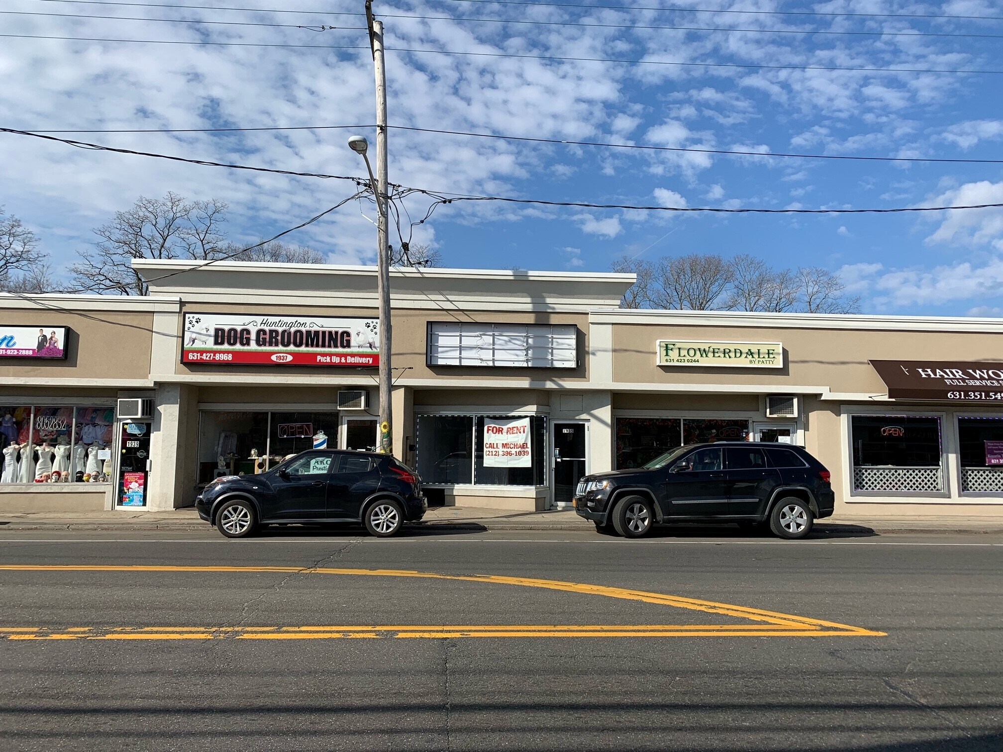 1939-1945 New York Ave, Huntington Station, NY for Rent
