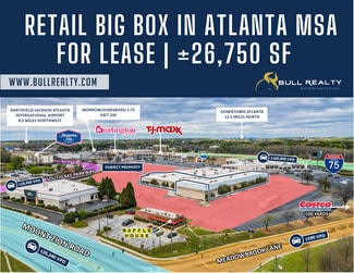 Morrow, GA Retail - 1576-1580 Southlake Pky