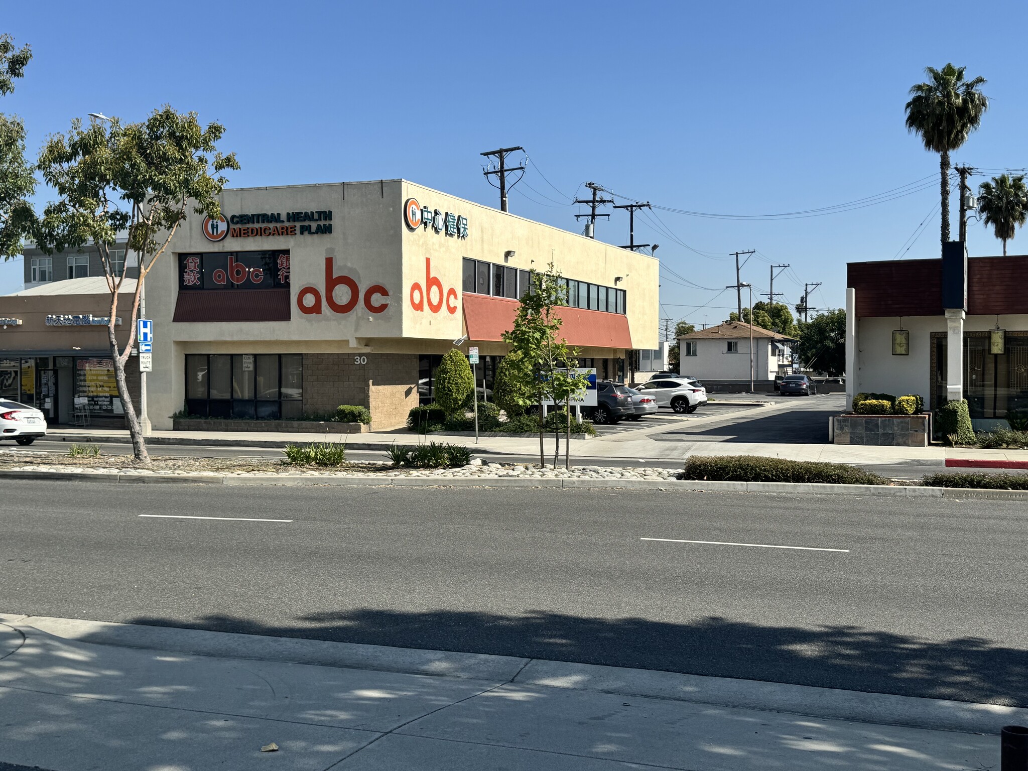 30 W Valley Blvd, Alhambra, CA for Rent