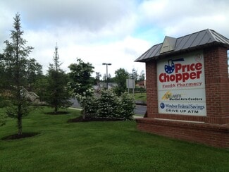 Windsor, CT Office/Retail - 645 Poquonock Ave