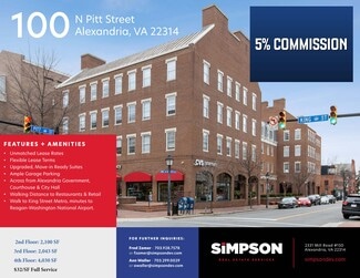Alexandria, VA Office - 100 N Pitt St