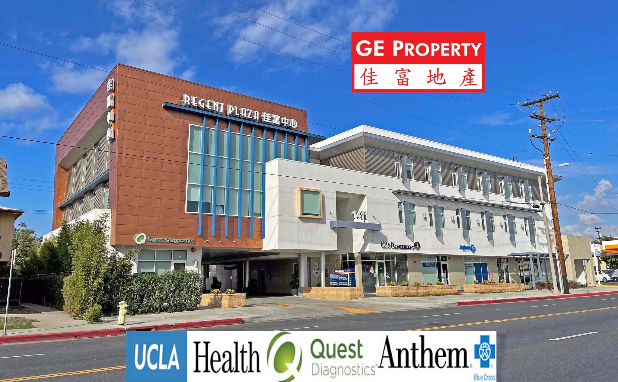 1411 S Garfield Ave Alhambra, CA 91801 Office Property for Lease on