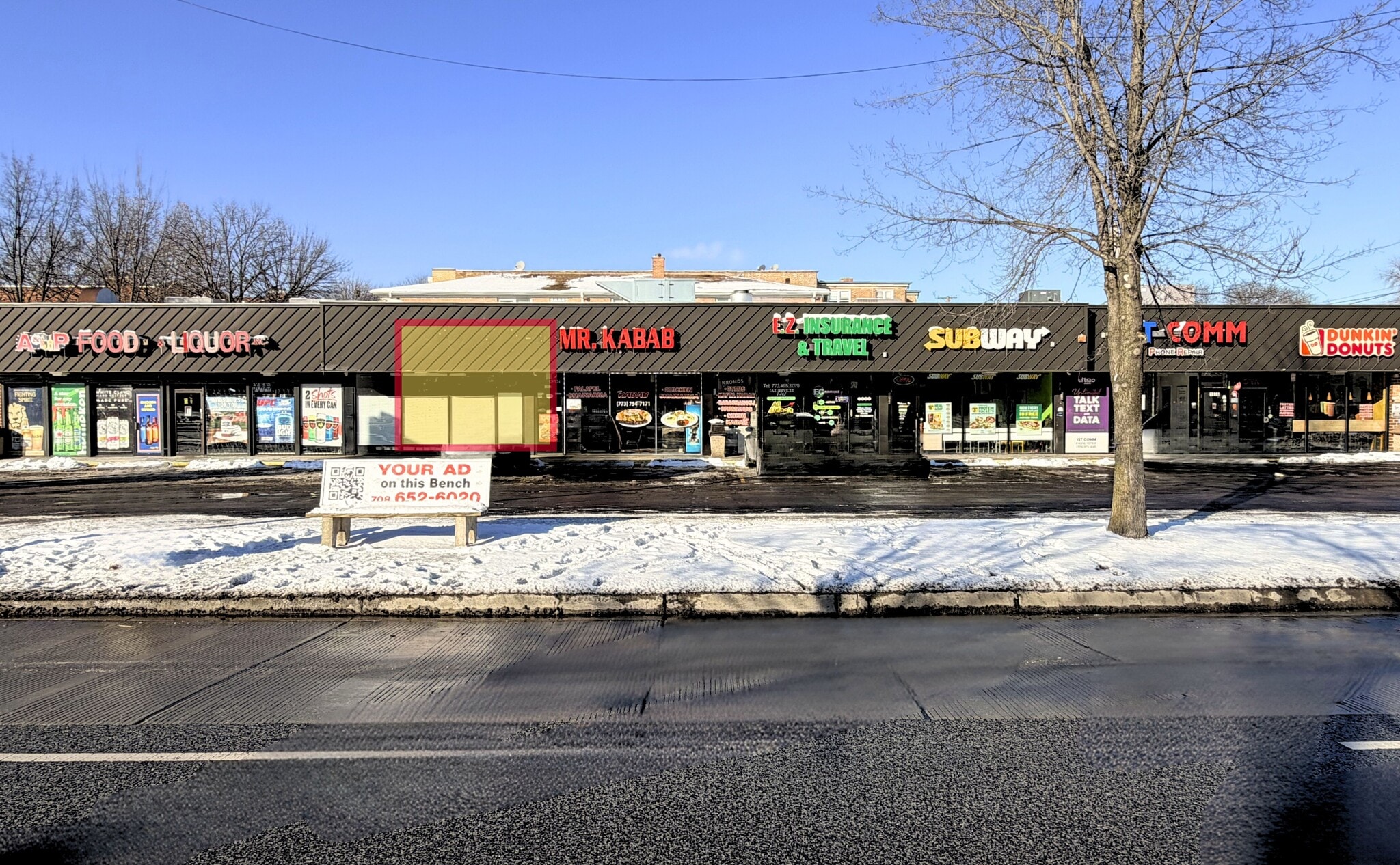 1954-1968 W Peterson Ave, Chicago, IL for Rent