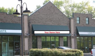 Beavercreek, OH Storefront Retail/Office - 2440 Dayton-Xenia Rd