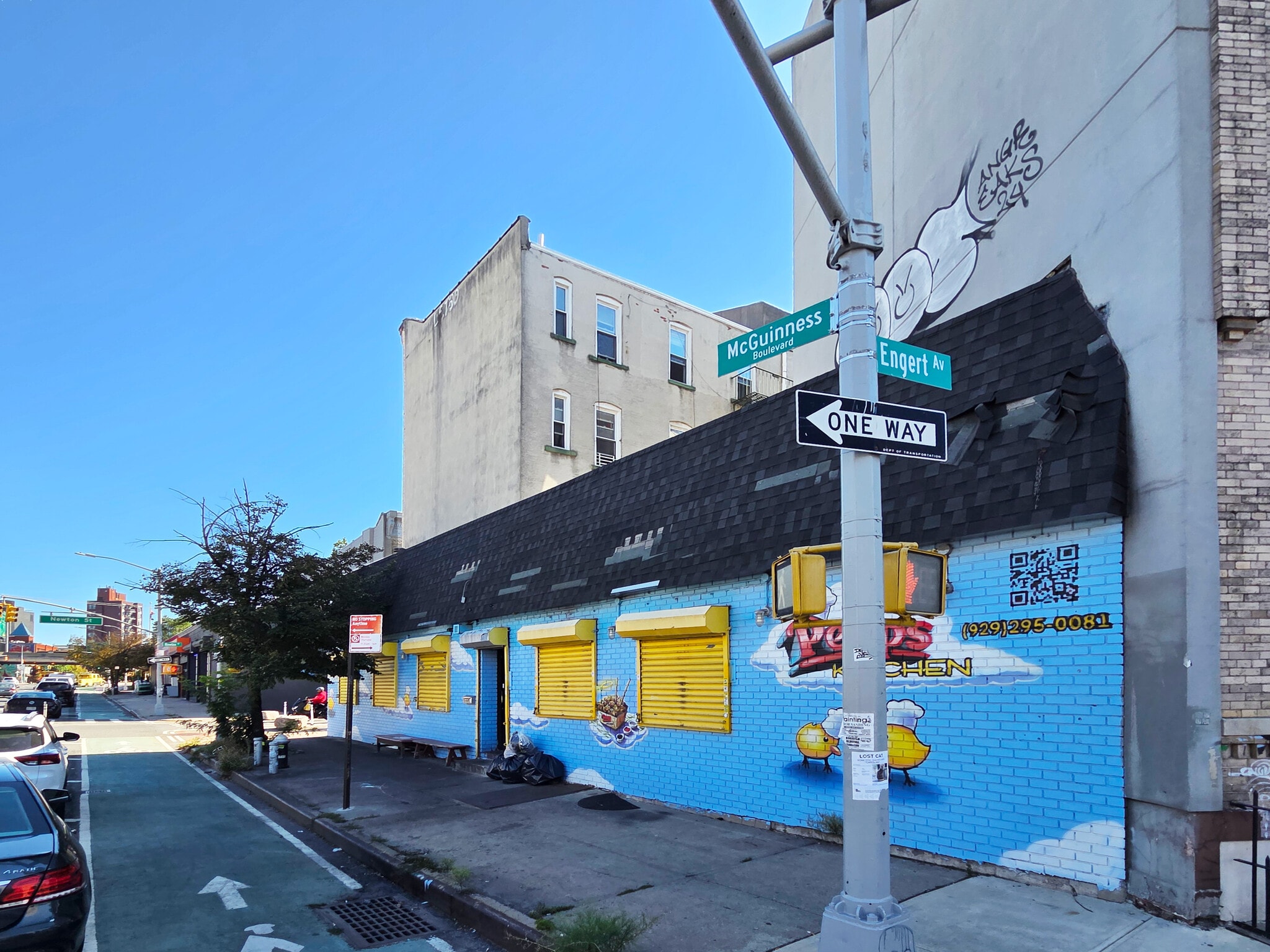 55 McGuinness Blvd S, Brooklyn, NY for Rent