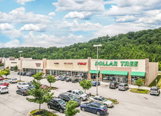 Knoxville, TN Retail - 4700-4730 New Harvest Ln