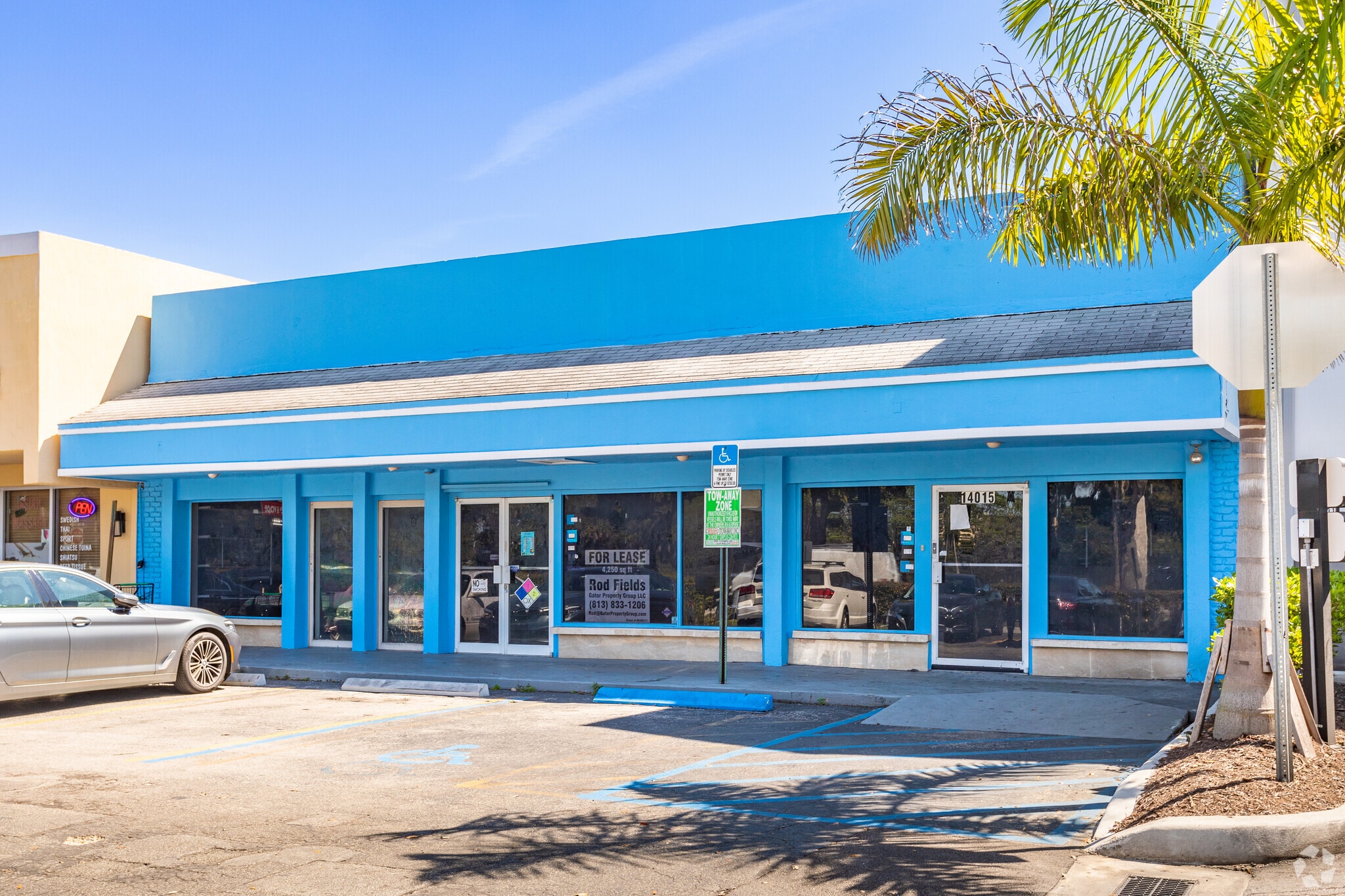 14011-14015 S Dixie Hwy, Miami, FL for Rent