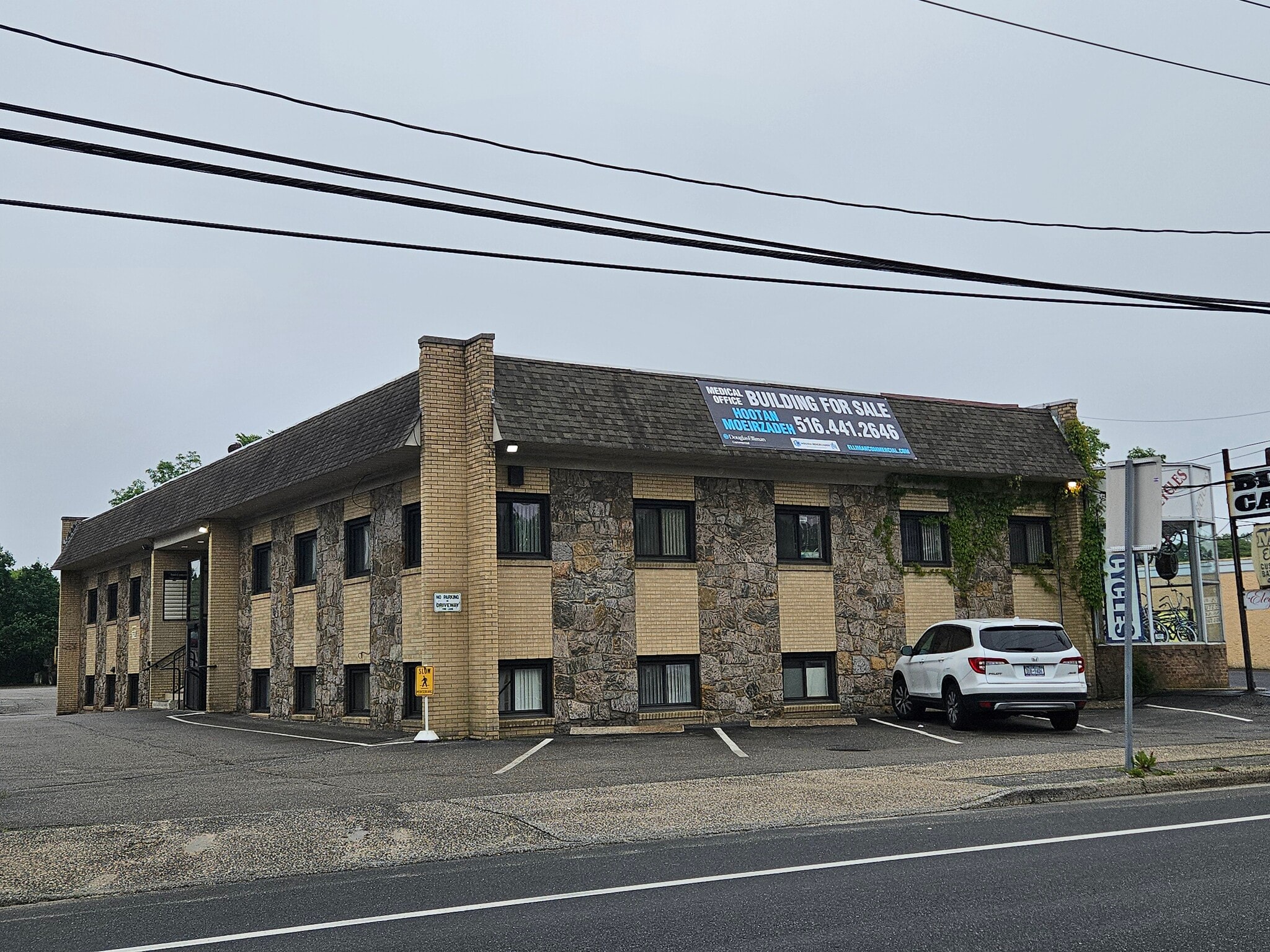 164 Commack Rd, Commack, NY for Sale