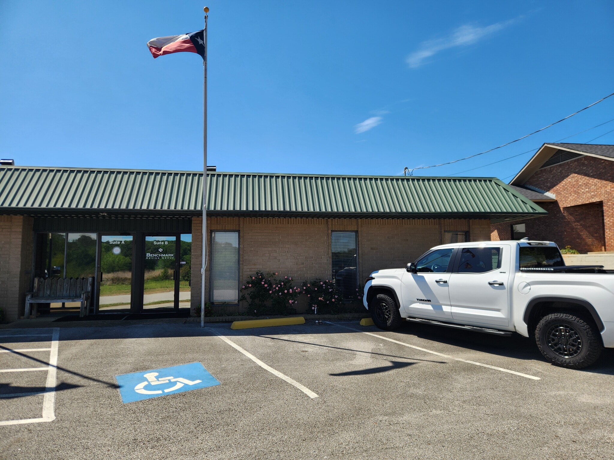 2026 Republic Dr, Tyler, TX for Rent